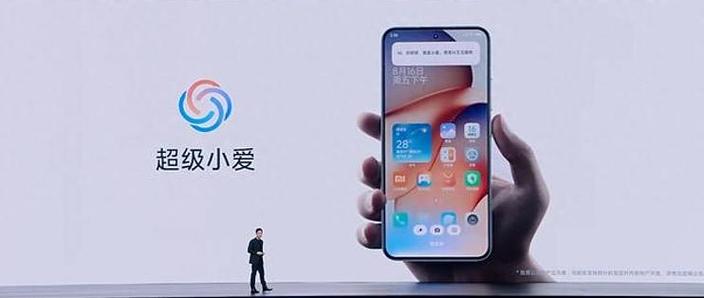 小米9经常自动弹出小爱截图
