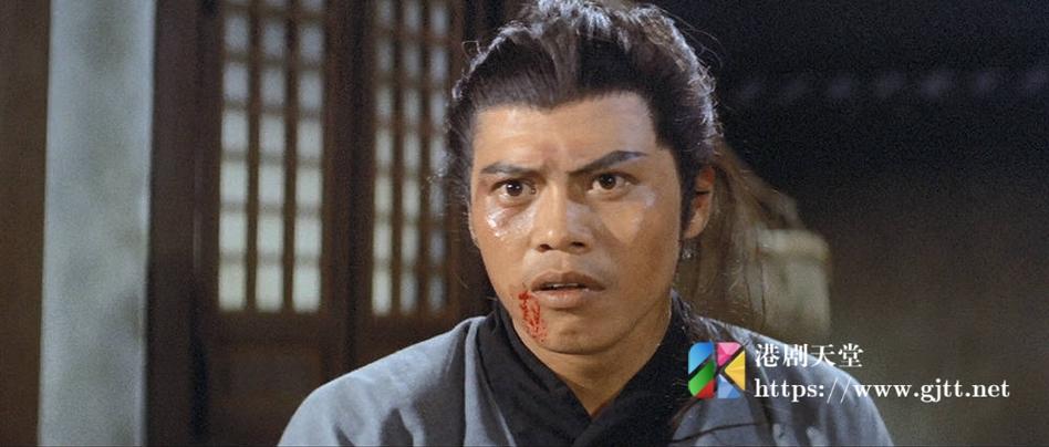 邵氏电影《女捕快》完整版