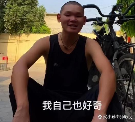 骑行的人都是有钱人吗