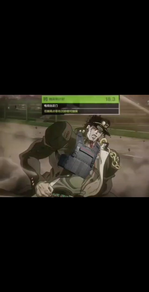 暗区突围JoJo科技
