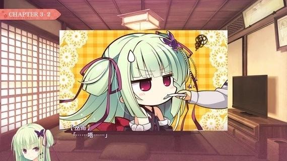 千恋万花冷狐版汉化版
