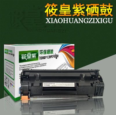 cc388a硒鼓适用机型全部