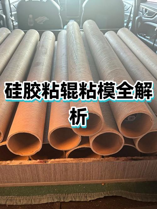 粘土与橡皮泥的区别图标