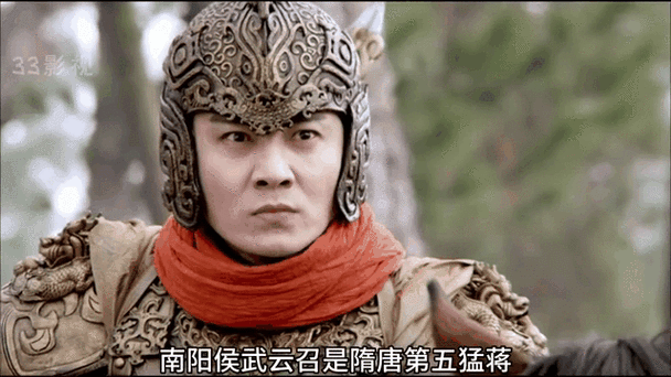 隋唐英杰传伍云召购买后怎么上场