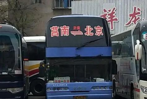 征信黑了还能坐高铁吗