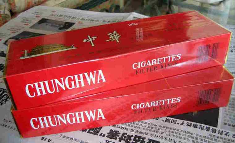 中华烟三字头怎么看