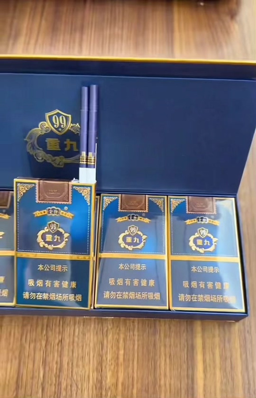 日本最贵烟第一名截图