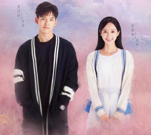 理想cp什么意思