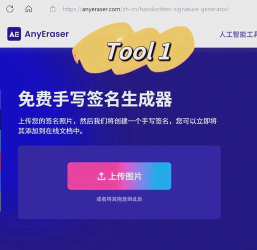 给自己取艺名免费