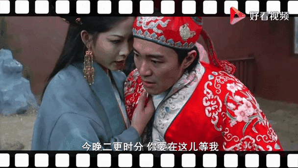 叫我小甜甜台词
