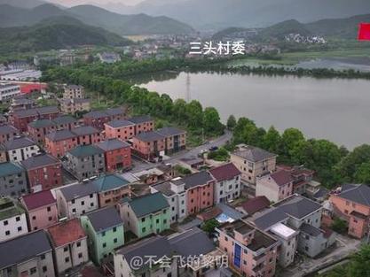 萧山网红打卡地点戴村