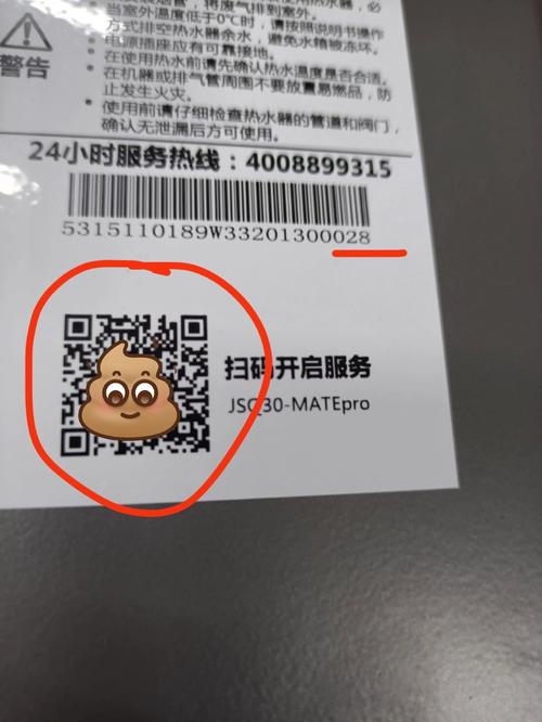 趣美优品邀请码