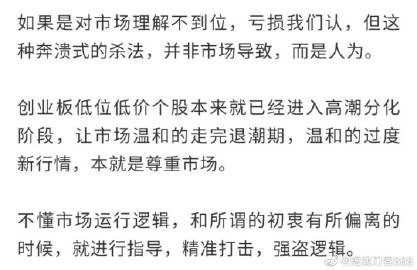 原版2345免费查询梦中人