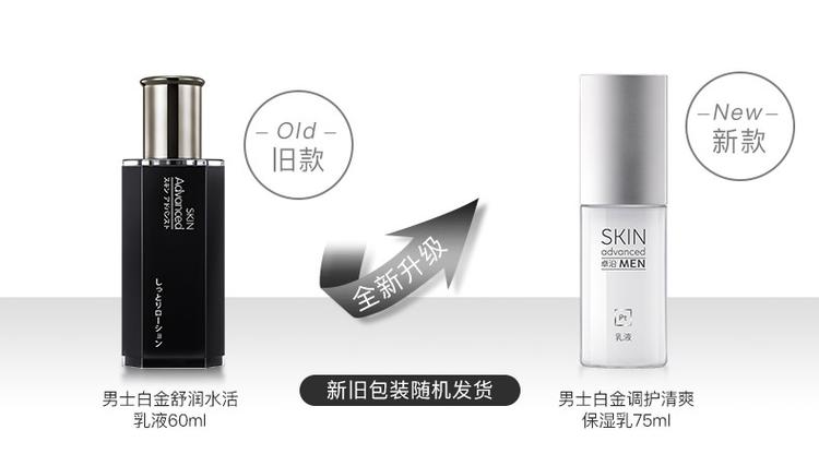 屈臣氏卓沿好不好用