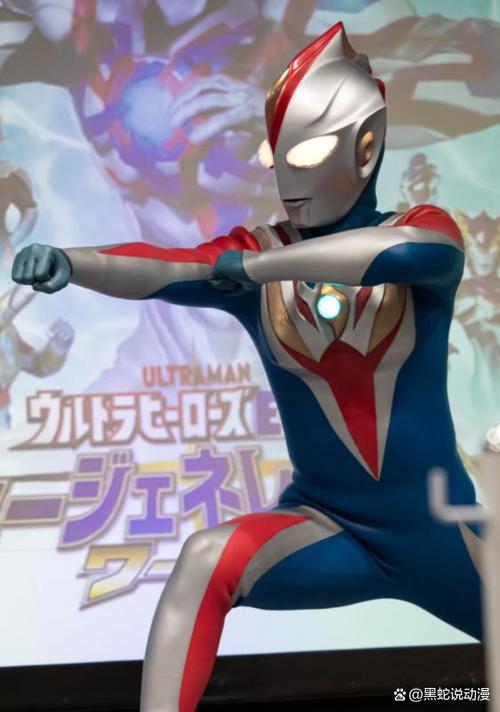 2026年奥特曼很快公布了吗