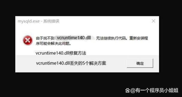 vc6.0中文乱码