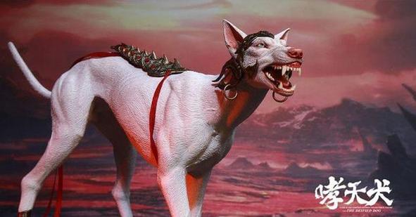 哮天犬在天庭什么地位缩略图