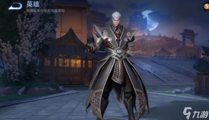 司空震怎么玩才不刮痧