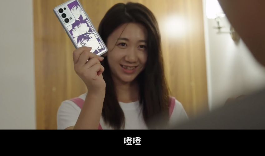 咚咚传情app下载安装截图