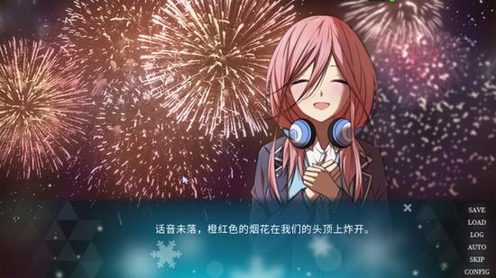 五等分抢婚三个版本