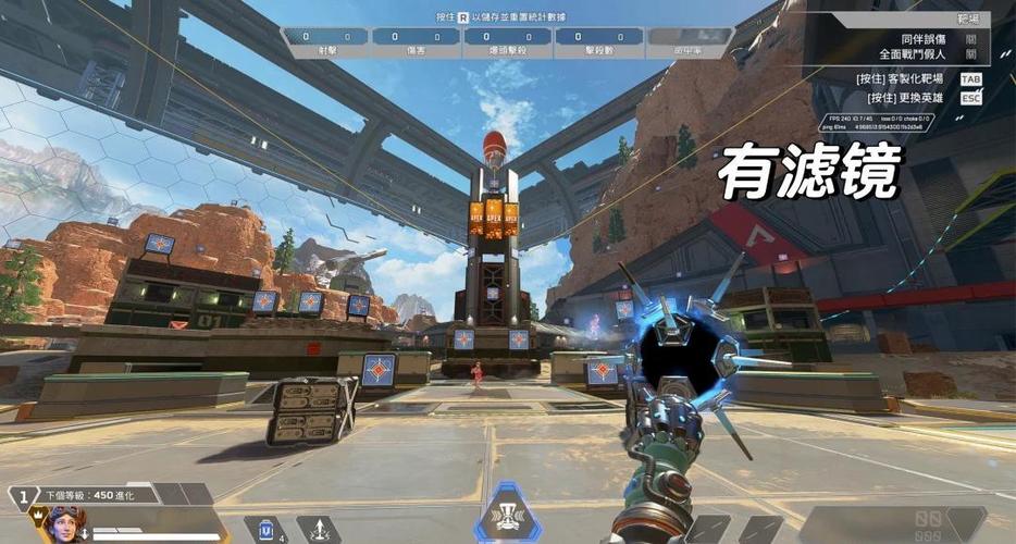 apex滤镜参数