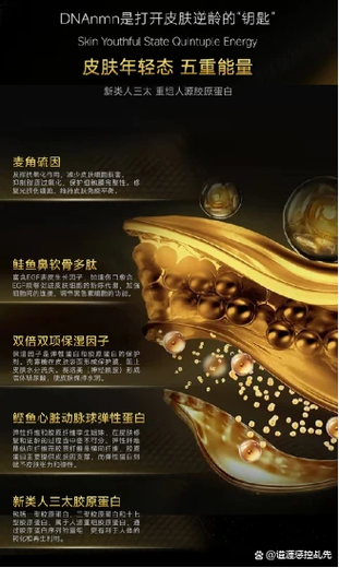 一旦吃了akg就不能停吗截图