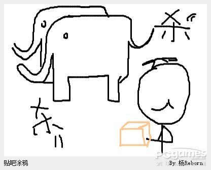 你画我猜小游戏链接