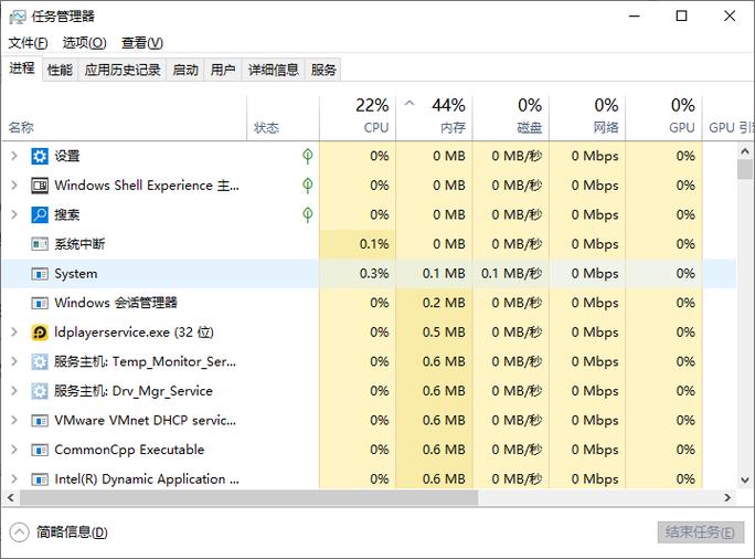 电脑任务管理器新建运行桌面