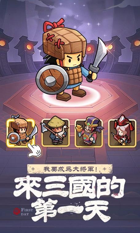 英雄这边请还会开服吗