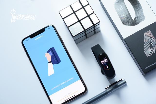 小米手环4客服电话截图