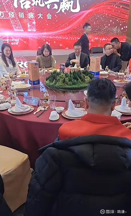 战神回家隐瞒身份参加宴会