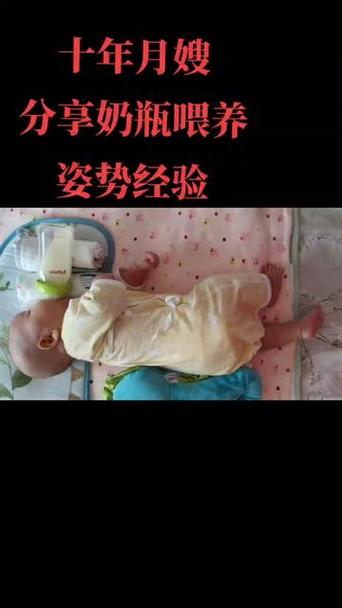 宝宝躺着把腰挺起