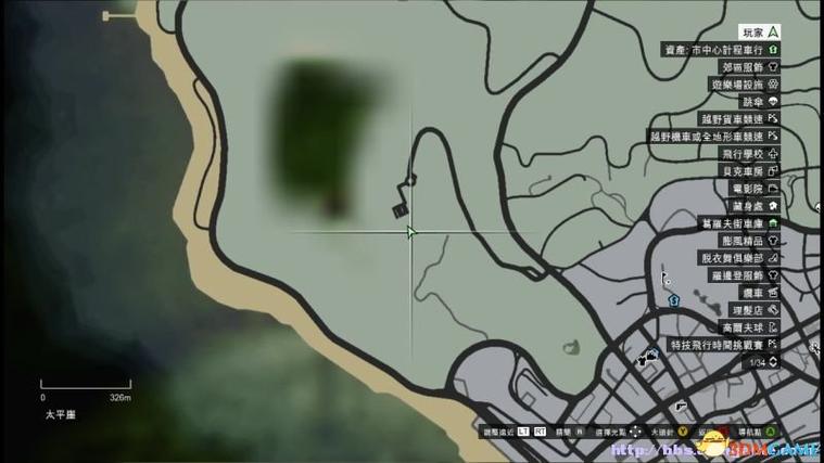 gta5残缺信件最后一个不在了