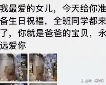 女生说出去逛一圈该怎么回答图标