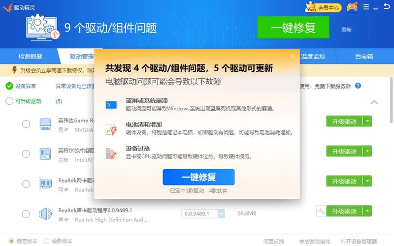 ps中图形处理器打开不了怎么办