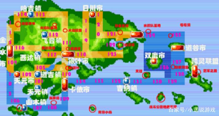 口袋妖怪火红宠物分布缩略图