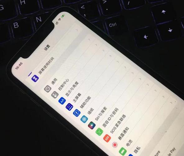 iphone11锁屏设置游戏截图