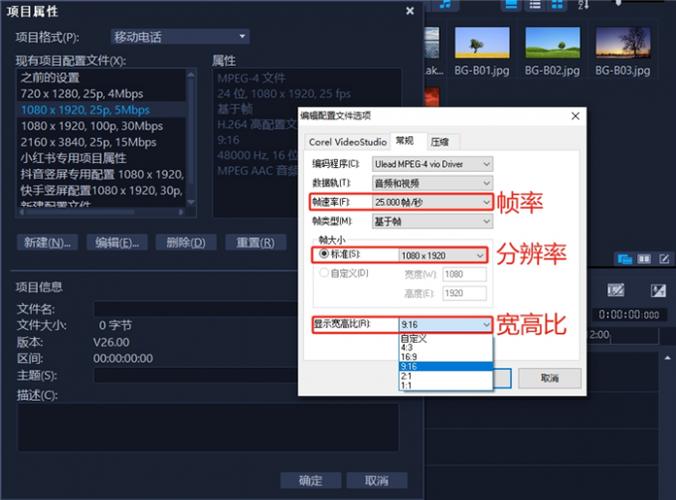 剪映有ai补帧吗图标