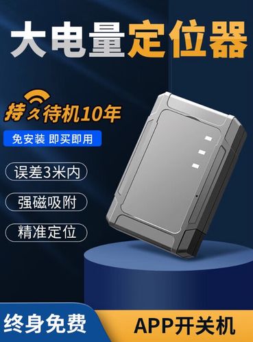 车载纽曼怎么使用教程