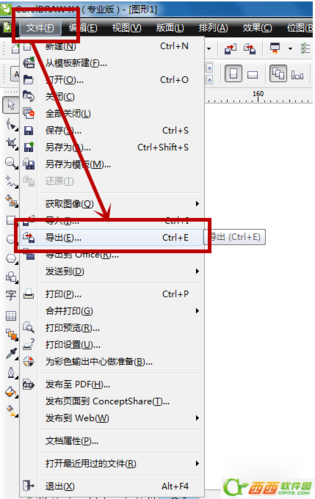 word文档导入cdr