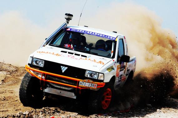 4×4拉力赛图标