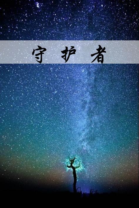 桌面全黑怎么恢复正常缩略图