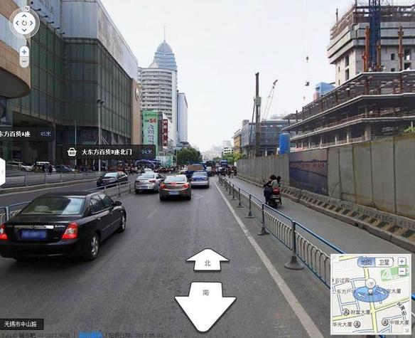 地图街景图标