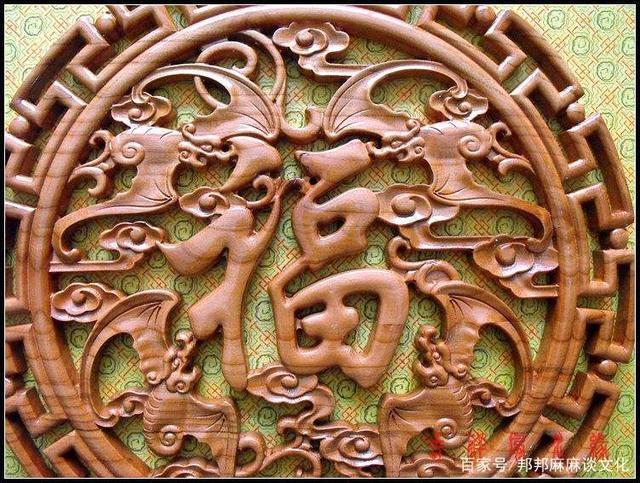 女人看见蝙蝠是吉兆吗图标