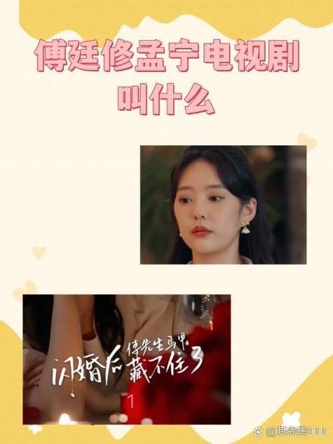 短剧小说在线看免费软件