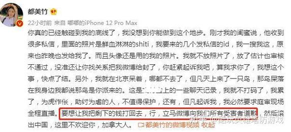 酷狗私信删掉能查到吗