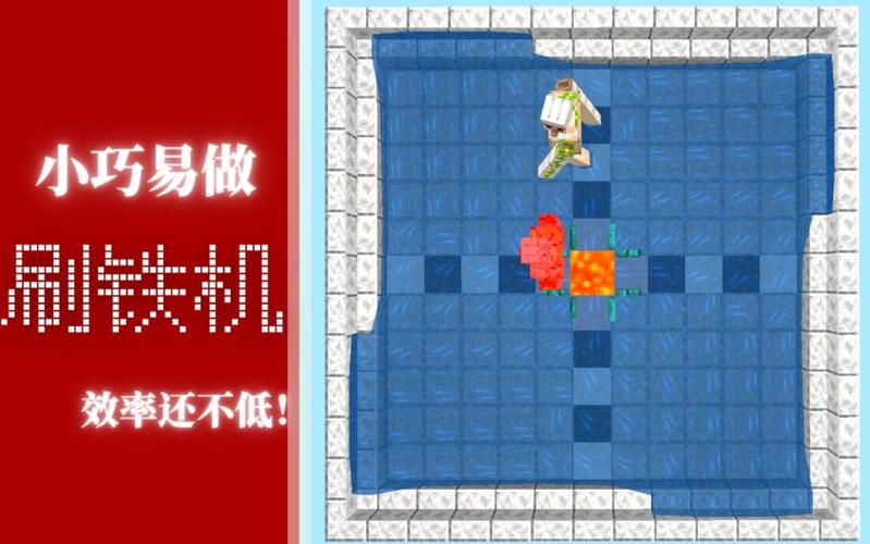 网易版1.19版下载教程