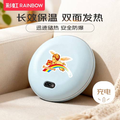 天气太冷苹果手机充不进电缩略图