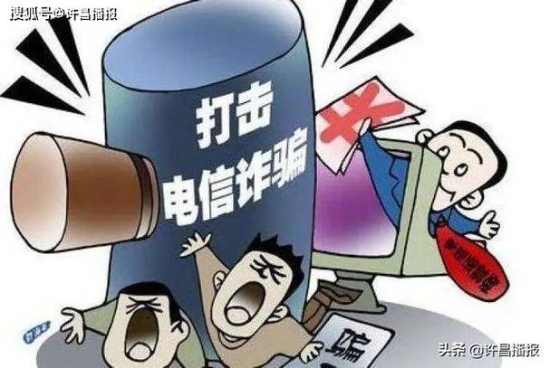 10000主动来电是警察吗