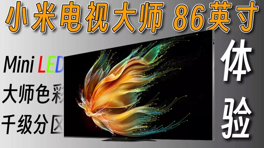 电视与机顶盒连接线